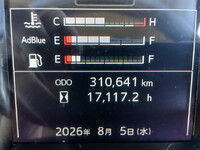 HINO Profia Aluminum Block 2DG-FR1AHG 2018 310,641km_26