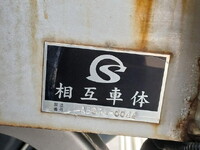 HINO Profia Aluminum Block 2DG-FR1AHG 2018 310,641km_9