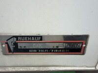 HINO Dutro Refrigerator & Freezer Truck TQG-XKU720M 2014 429,000km_29