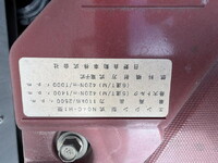 HINO Dutro Refrigerator & Freezer Truck TQG-XKU720M 2014 429,000km_31