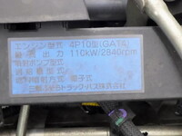 MITSUBISHI FUSO Canter Refrigerator & Freezer Truck TPG-FBA50 2019 125,000km_24