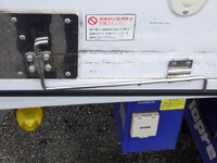 MITSUBISHI FUSO Canter Refrigerator & Freezer Truck TPG-FBA50 2019 125,000km_25