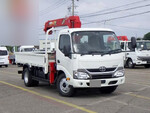 Dyna Truck (With 4 Steps Of Cranes)