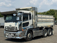 UD TRUCKS Quon Dump QKG-CW5XL 2015 616,000km_3