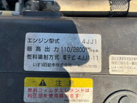 ISUZU Elf Dump TPG-NKR85AD 2016 158,000km_39