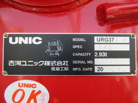 MITSUBISHI FUSO Fighter Truck (With 4 Steps Of Cranes) 2KG-FK62F 2026 196km_13