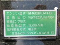 MITSUBISHI FUSO Fighter Truck (With 4 Steps Of Cranes) 2KG-FK62F 2026 196km_24