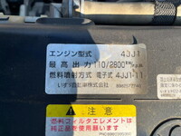 ISUZU Elf Dump TPG-NKR85AD 2015 128,000km_33