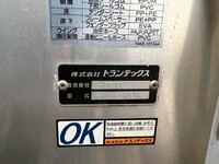 HINO Ranger Aluminum Wing QKG-FE7JPAG 2015 210,000km_9