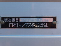 MITSUBISHI FUSO Super Great Aluminum Wing 2PG-FS74HZ 2022 208,500km_28