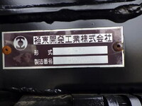 ISUZU Forward Container Carrier Truck TKG-FRR90S2 2017 156,000km_35