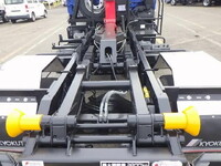 ISUZU Forward Container Carrier Truck TKG-FRR90S2 2017 156,000km_7