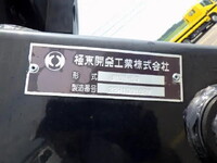 MITSUBISHI FUSO Canter Container Carrier Truck 2RG-FBAV0 2024 6,000km_11