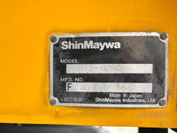 HINO Profia Dump QKG-FS1EPBA 2012 638,446km_16