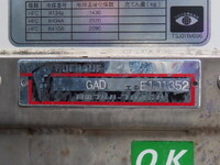 HINO Dutro Refrigerator & Freezer Truck 2RG-XZU645M 2020 227,000km_19