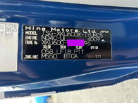 HINO Dutro Garbage Truck TSG-XKU600X 2017 82,600km_23