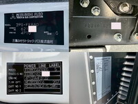 MITSUBISHI FUSO Canter Aluminum Van 2PG-FEB80 2026 200km_27