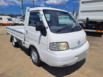 Bongo Flat Body