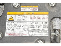 ISUZU Forward Truck (With 3 Steps Of Cranes) TKG-FRR90S1 2016 179,403km_36