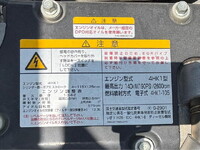 ISUZU Forward Dump 2RG-FRR90S1 2019 33,251km_14