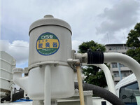 HINO Dutro Vacuum Truck TKG-XZU700M 2017 113,000km_21