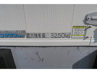 ISUZU Forward Aluminum Wing TKG-FRR90T2 2014 226,846km_25