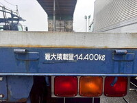 UD TRUCKS Big Thumb Flat Body KL-CD55J 2003 241,000km_14