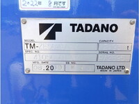 MITSUBISHI FUSO Super Great Self Loader (With 4 Steps Of Cranes) 2PG-FS70HZ 2019 10,389km_12