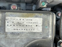 HINO Ranger Aluminum Wing TKG-FD7JLAA 2012 463,000km_26