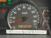 ISUZU Forward Aluminum Wing TKG-FRR90T2 2015 257,000km_29