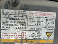 ISUZU Forward Aluminum Wing TKG-FRR90T2 2015 257,000km_32