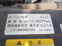 ISUZU Elf Sprinkler Truck SKG-NPR85YN 2012 37,230km_11