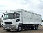 Super Great Chipper Truck