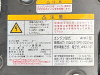 ISUZU Forward Aluminum Block 2RG-FRR90S2 2019 313,940km_15