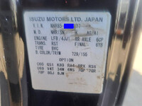 ISUZU Elf Deep Dump BDG-NKR85R 2008 170,000km_25