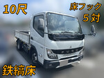 Canter Flat Body