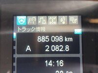 MITSUBISHI FUSO Super Great Aluminum Wing 2PG-FU74HZ 2018 885,097km_29
