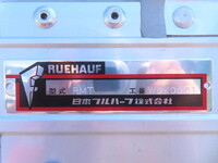 HINO Ranger Refrigerator & Freezer Wing 2KG-FD2ABG 2026 1,300km_25