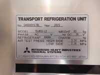 HINO Ranger Refrigerator & Freezer Wing 2KG-FD2ABG 2026 1,300km_29