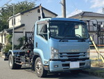 Forward Container Carrier Truck
