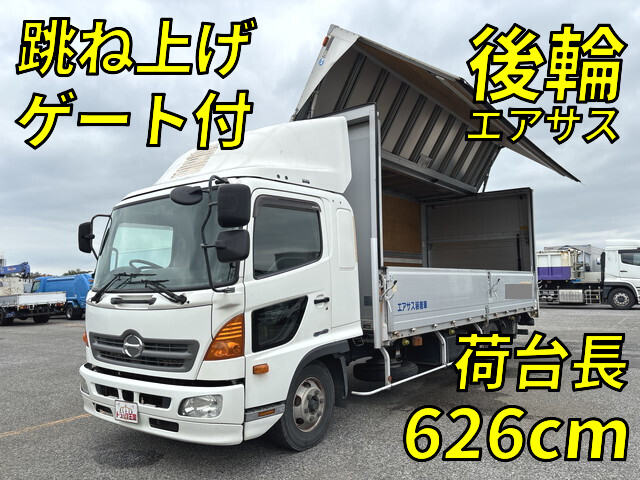Ranger Aluminum Wing_1