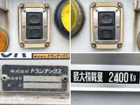 HINO Ranger Aluminum Wing TKG-FD9JLAG 2015 710,386km_18