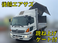 HINO Ranger Aluminum Wing TKG-FD9JLAG 2015 707,913km_1