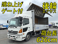 HINO Ranger Aluminum Wing TKG-FD9JLAG 2015 710,386km_1