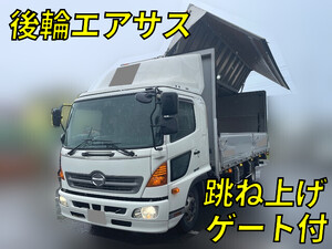 HINO Ranger Aluminum Wing TKG-FD9JLAG 2015 707,913km_1