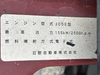 HINO Ranger Aluminum Wing TKG-FD9JLAG 2015 710,386km_28