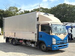 Forward Aluminum Wing