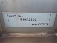 MITSUBISHI FUSO Super Great Aluminum Wing QPG-FS64VZ 2015 485,000km_36
