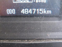 MITSUBISHI FUSO Super Great Aluminum Wing QPG-FS64VZ 2015 485,000km_37
