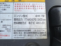 ISUZU Forward Flat Body 2RG-FRR90T2 2018 793,000km_28